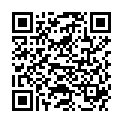 QR EVERGREEN HERBS YE JIAO TE