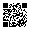 QR Sylvant Dry Sub 100 mg Penetration