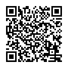 QR ФИТОМЕД Герань робертианская Urtinct mft 250 мл