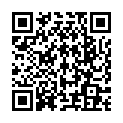QR Душевая ванна Herboristeria ель 5 л.
