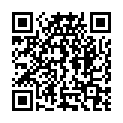 QR Beurer Inhaler Kids Ih 58