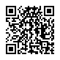 QR Ялдиго таблетки 1600мг 60шт.