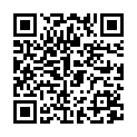 QR Steripen Ultra Light UV water sanitizer