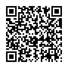 QR Beurer Muscle Booster Em 22