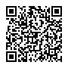 QR Alpine White Whitening Kit