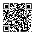 QR Обувь Bort с рельефом передней части стопы, размер 42-44.