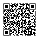 QR Beurer massage ball with Mg 10 vibration