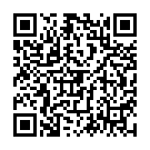 QR СОЛГАР ЭЛЕМЕНТ ЦИНК жевательные
