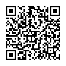 QR Массажное масло Damascena с лепестками роз органическое 50мл