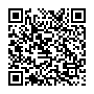 QR СН Фосфор Гран ХМК 4 г