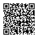 QR Спагирос Белладонна Glob D 30 Multiclick 2 г