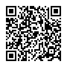 QR Aromathek Эфирное масло/масло апельсина 10 мл