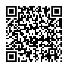 QR Damascena Zypresse Ätherisches Öl Bio Flasche 5ml