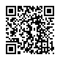 QR Gehwol тепловой бальзам E/F в тюбике 75мл