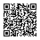 QR Диосмин Гесперидин Зентива Фильмтабл 500 мг 120 шт.